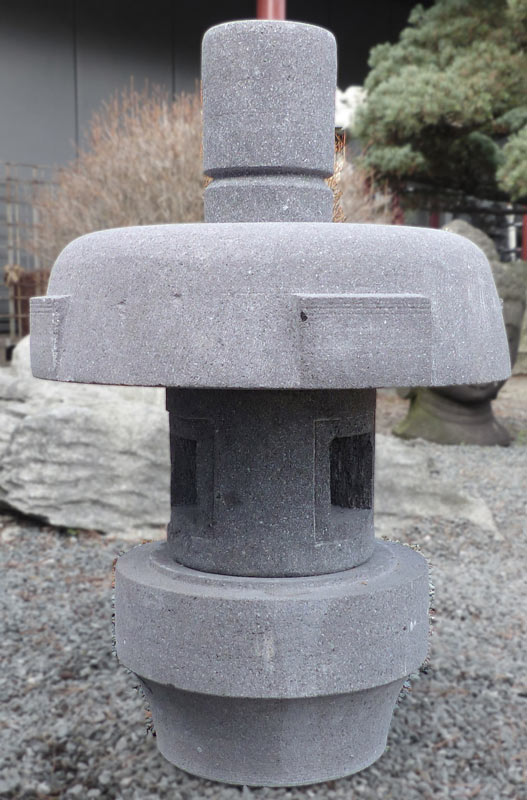 Lanterne en pierre de lave - Misaki (60 cm)
