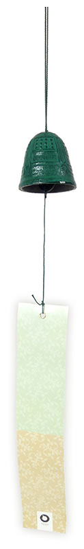 Windspiel, ein Glöckchen (G-019) - ca. 5 x 5 x 5 cm