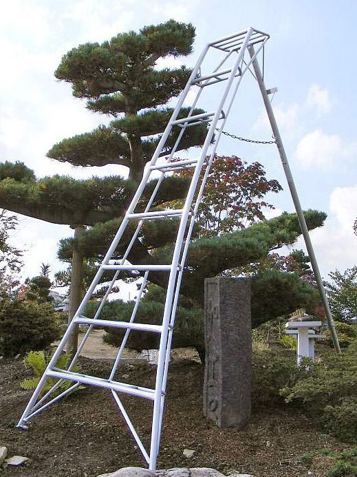 Leiter (Japan) - 210 cm