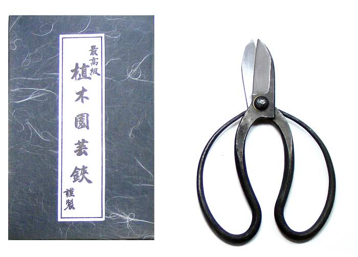 Ikebana - scissors (lefthanded wide)